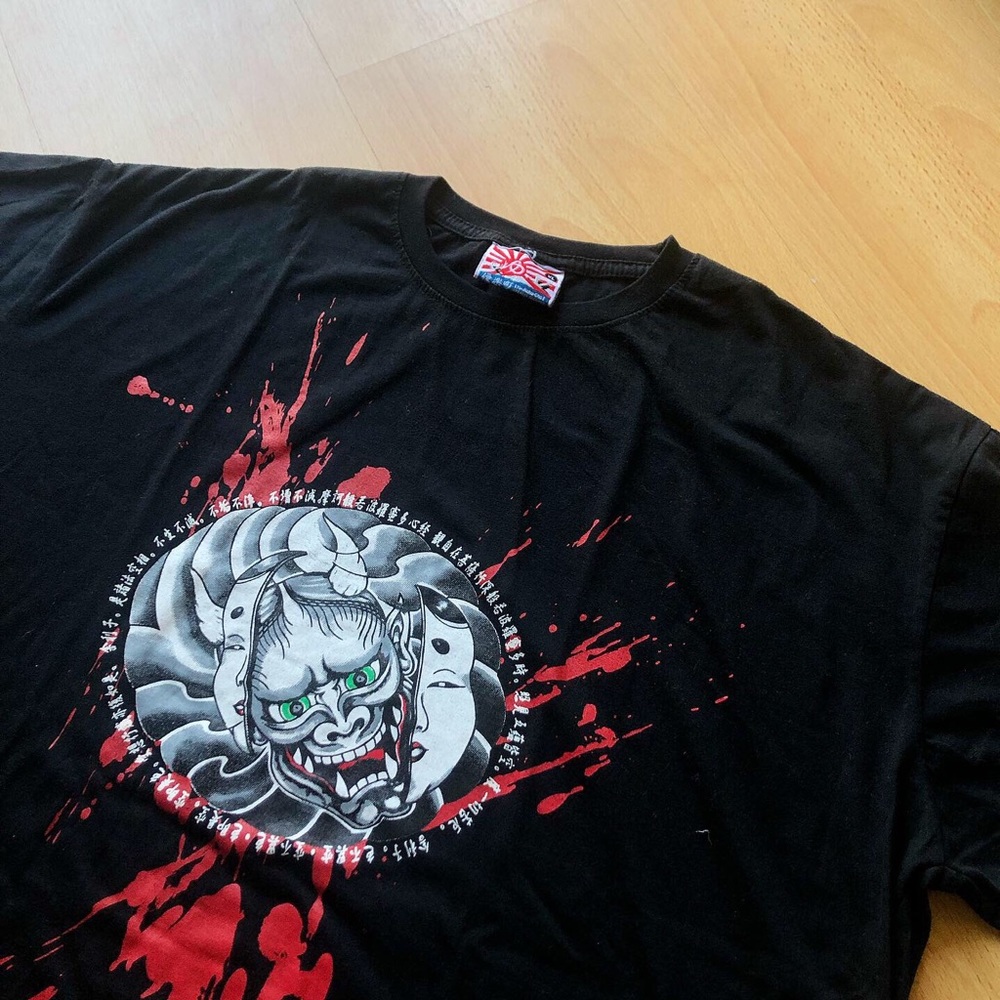 Graphic T-Shirt